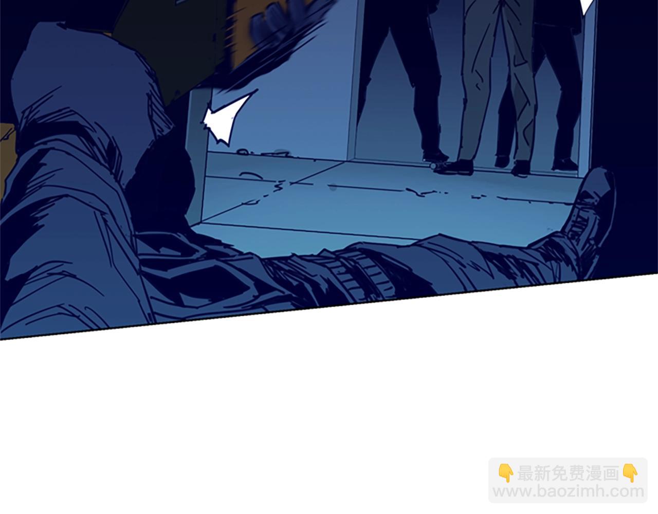 清道夫K - 第33話 爆炸(1/2) - 8