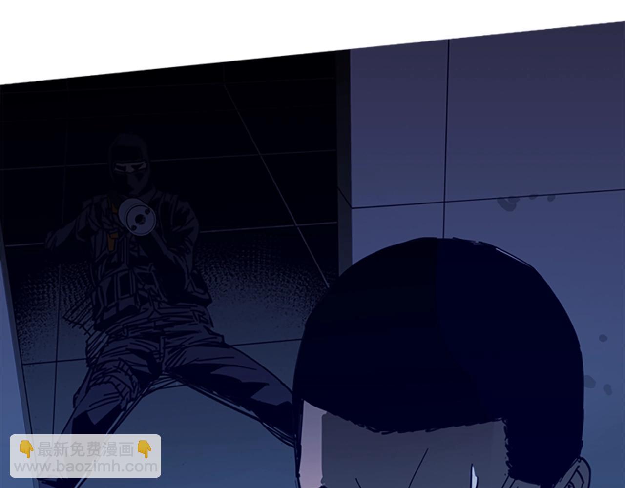 清道夫K - 第33話 爆炸(1/2) - 1