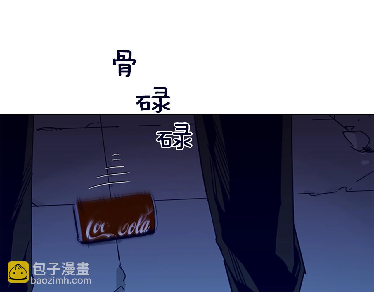 第33话 爆炸43