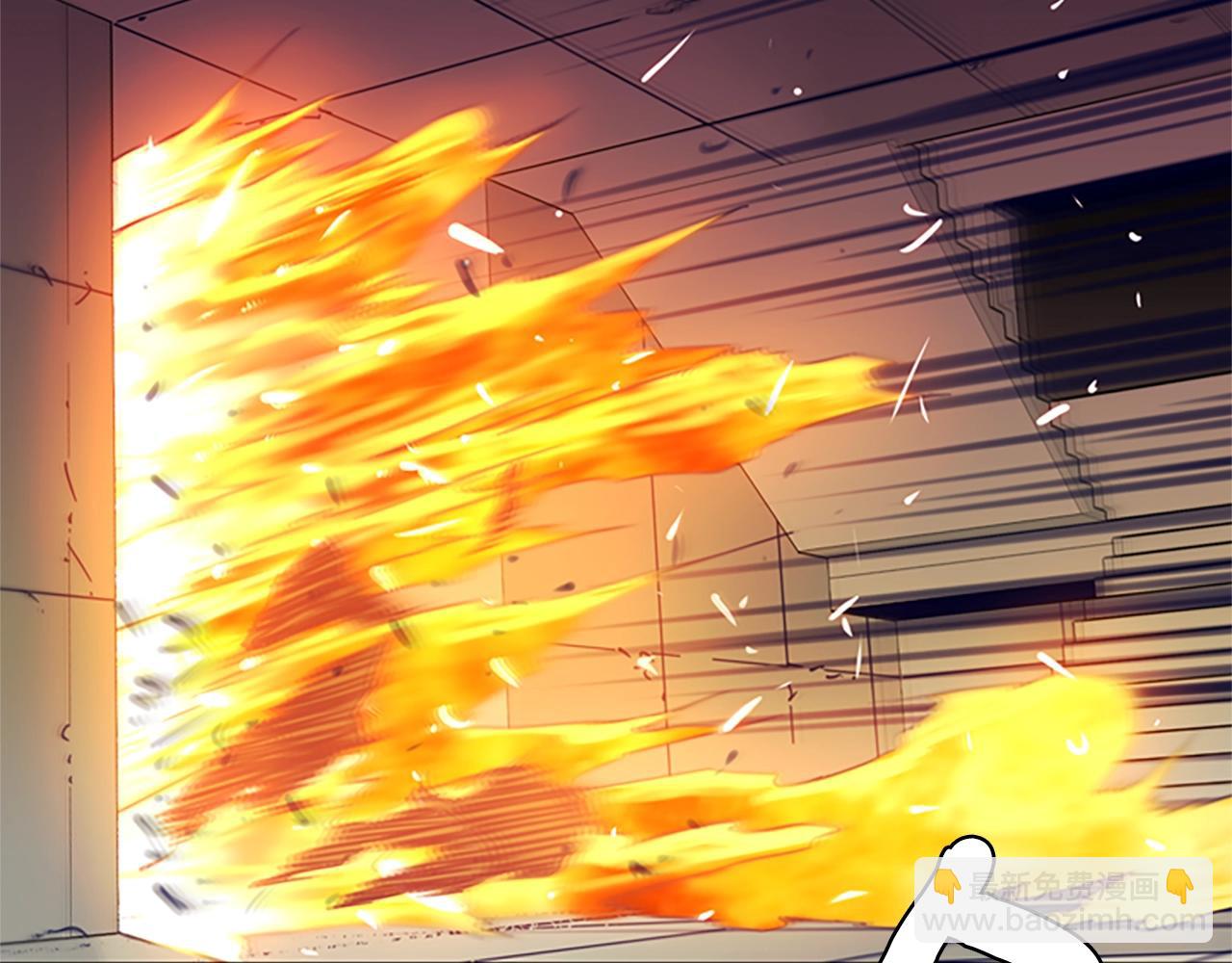 清道夫K - 第33話 爆炸(1/2) - 7