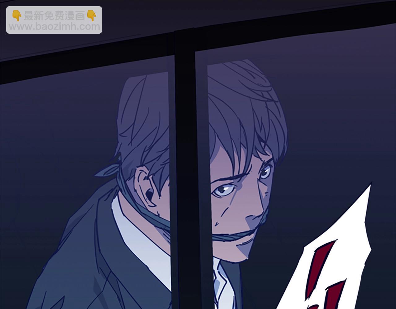 清道夫K - 第33話 爆炸(2/2) - 5