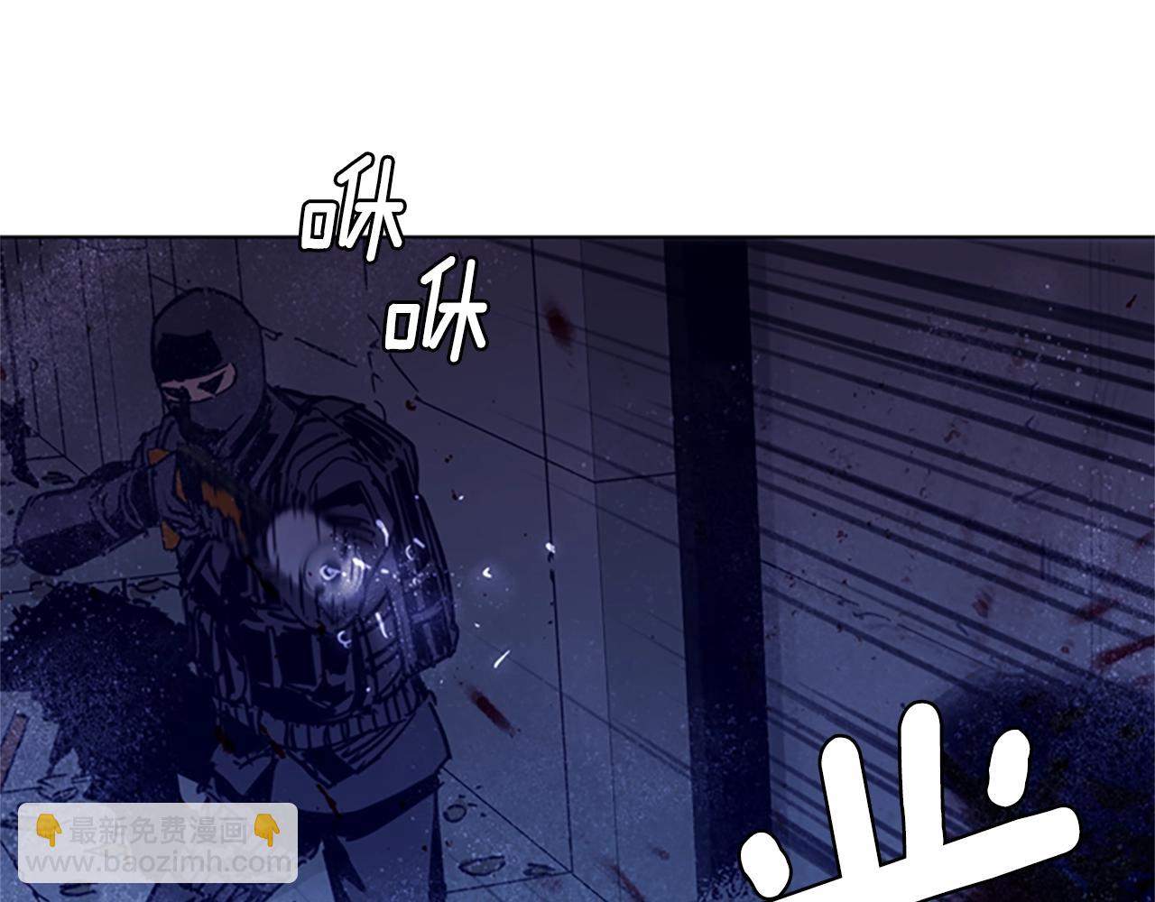 清道夫K - 第33話 爆炸(2/2) - 6