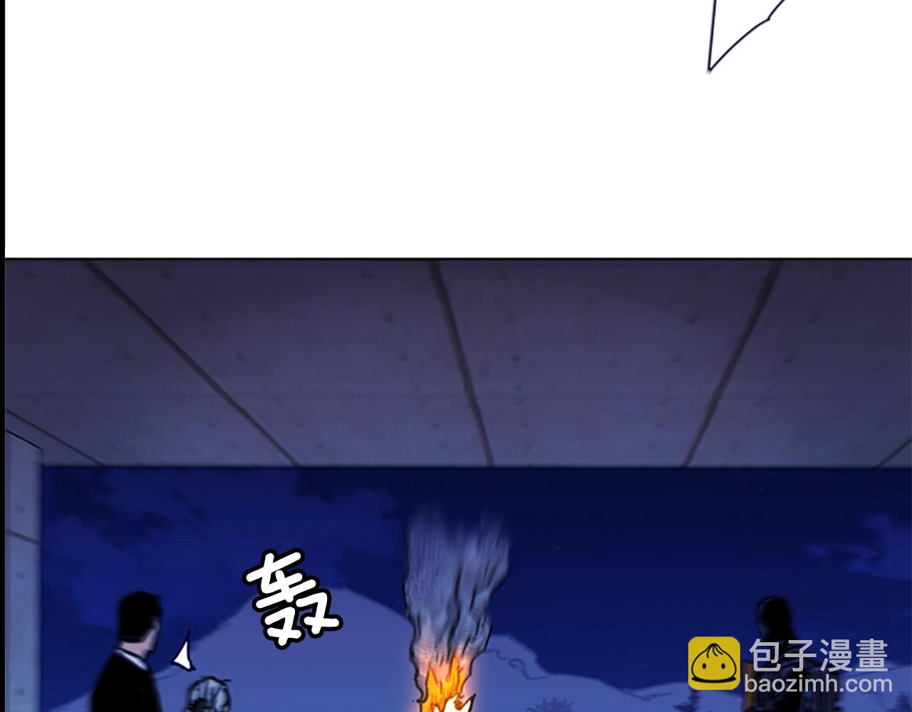 清道夫K - 第35話 意外(1/2) - 5