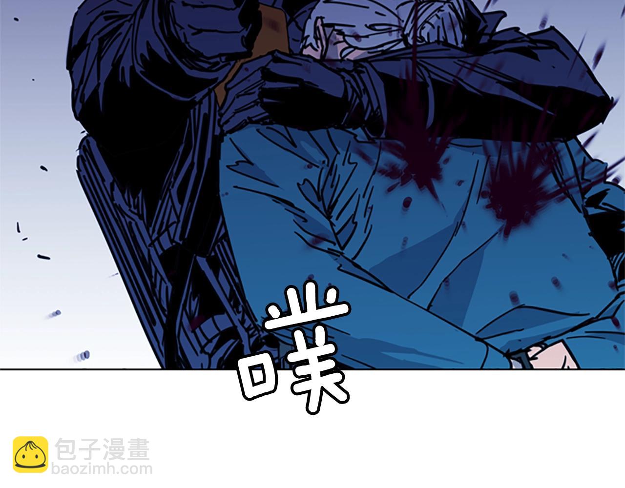 清道夫K - 第35話 意外(1/2) - 7