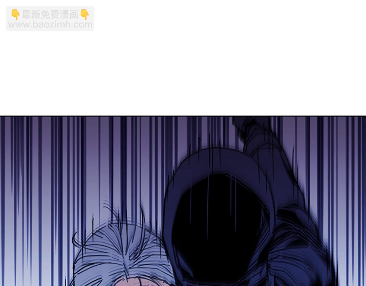 清道夫K - 第35話 意外(1/2) - 4