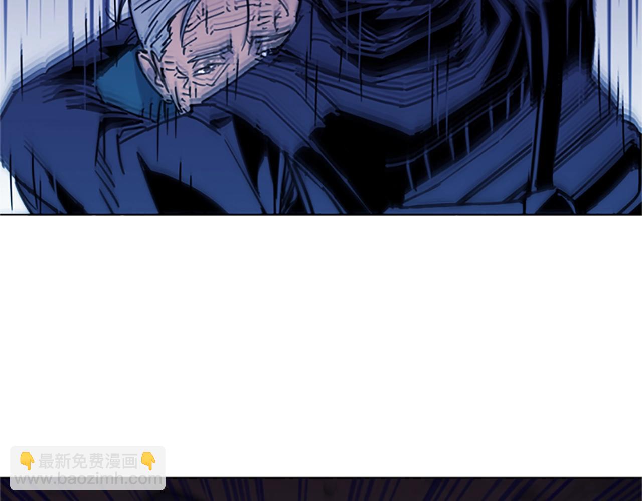 清道夫K - 第35話 意外(1/2) - 5