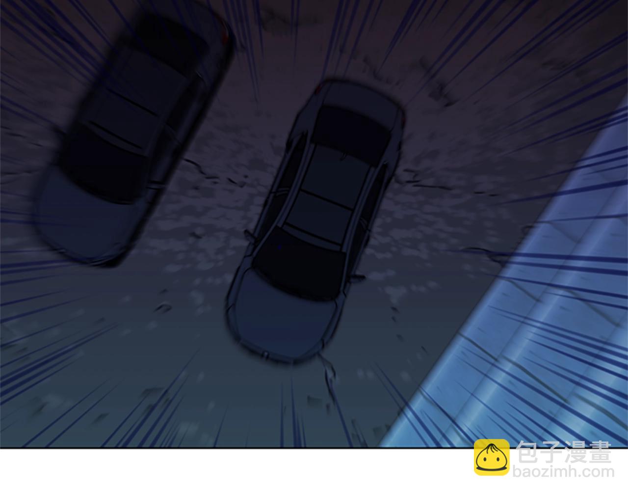 清道夫K - 第35話 意外(1/2) - 6