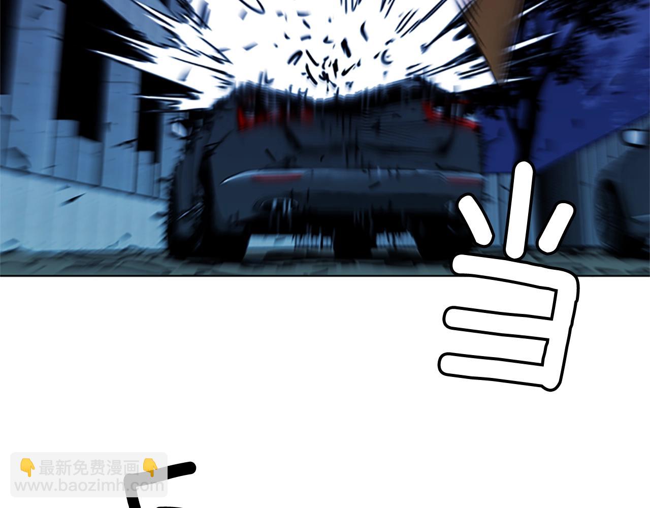 清道夫K - 第35話 意外(2/2) - 5