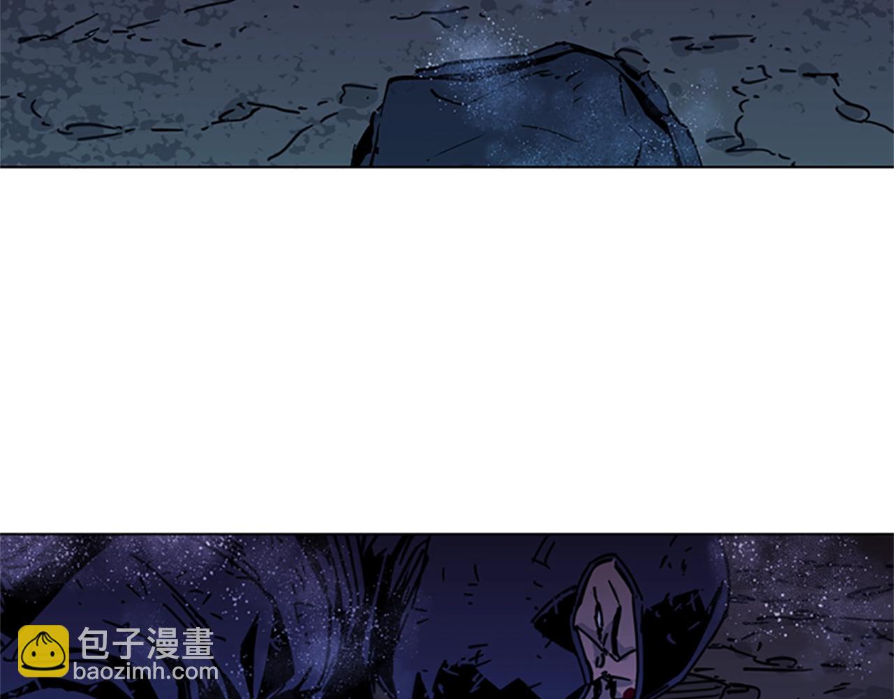 清道夫K - 第35話 意外(2/2) - 1