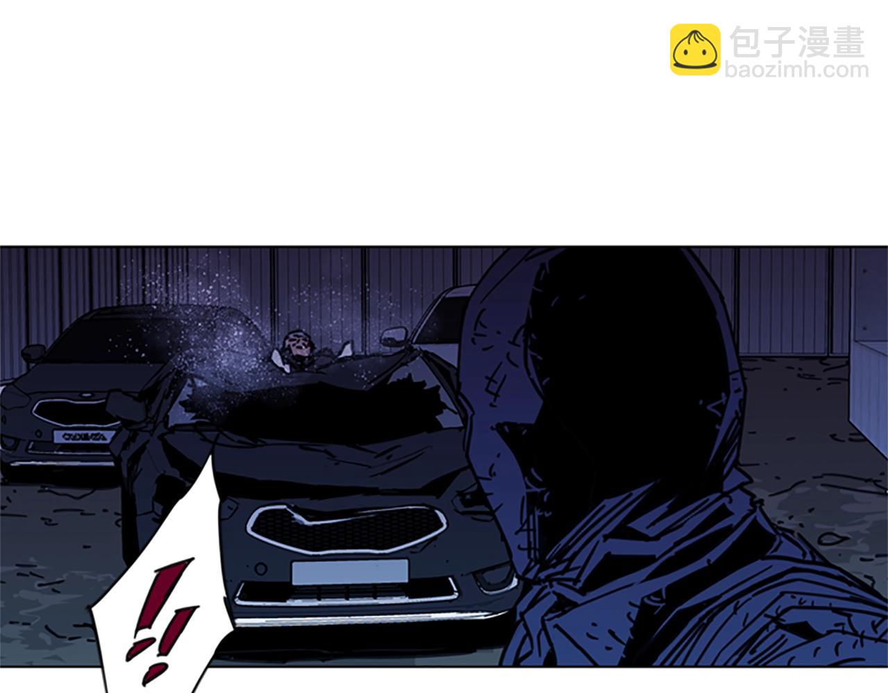 清道夫K - 第35話 意外(2/2) - 4