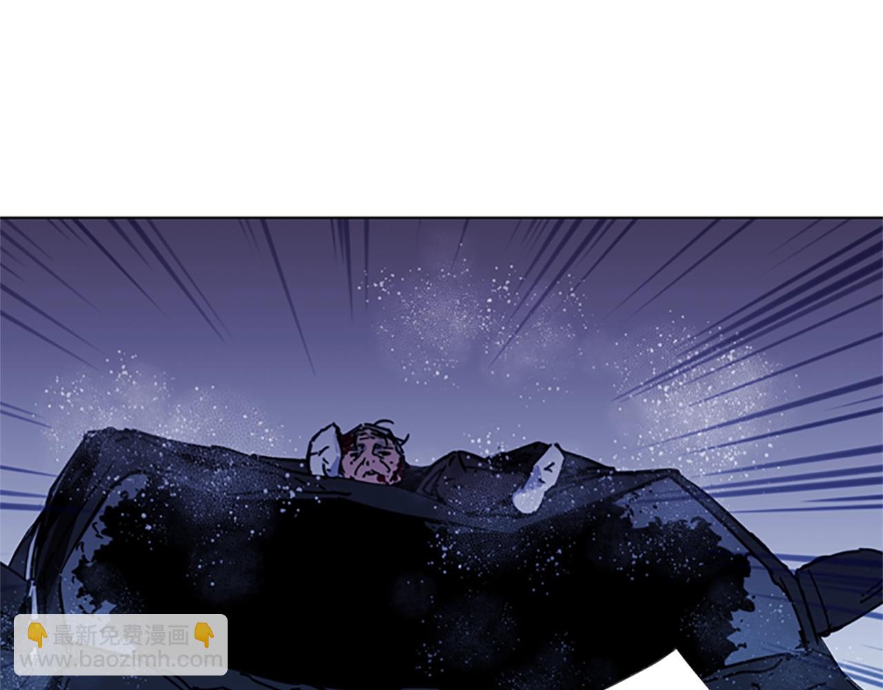 清道夫K - 第35話 意外(2/2) - 6