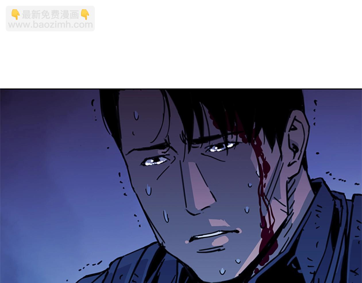 清道夫K - 第35話 意外(2/2) - 4