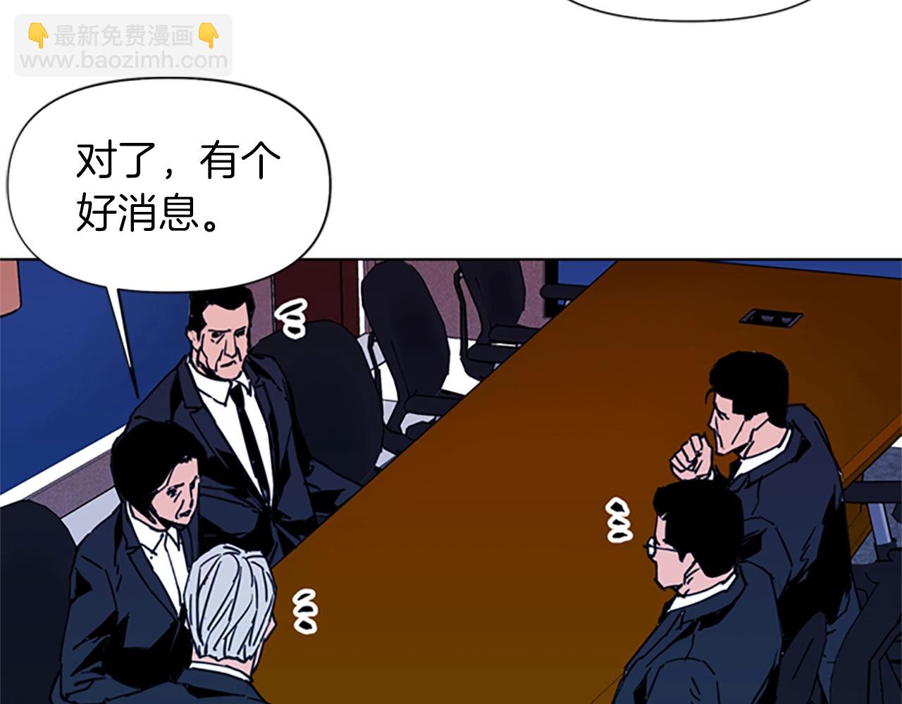 清道夫K - 第37話 秘密醫生(2/2) - 2