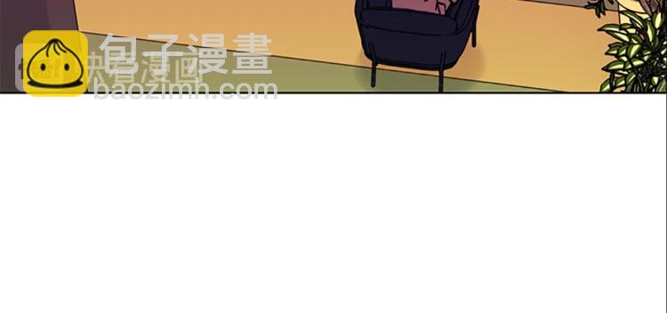 清道夫K - 第39話 一無所有(1/2) - 2