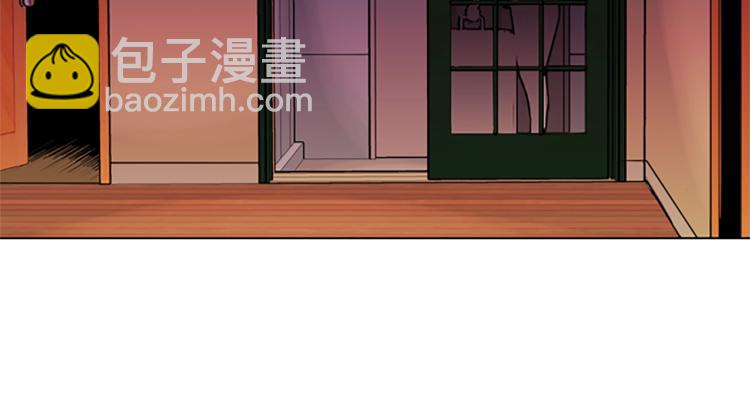 清道夫K - 第39話 一無所有(1/2) - 1