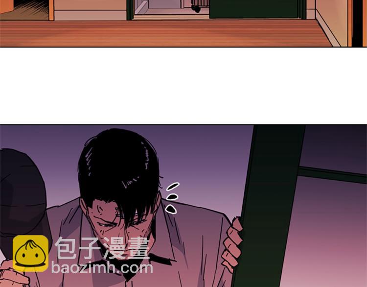 清道夫K - 第39話 一無所有(1/2) - 3