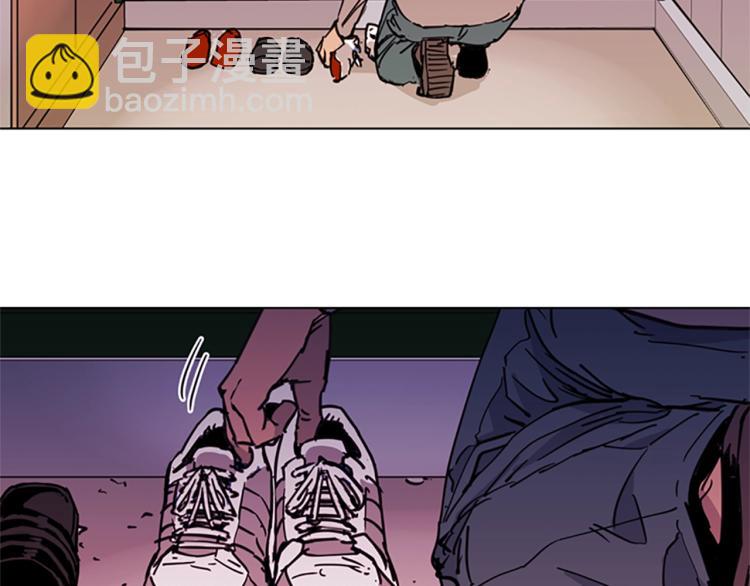 清道夫K - 第39話 一無所有(1/2) - 7