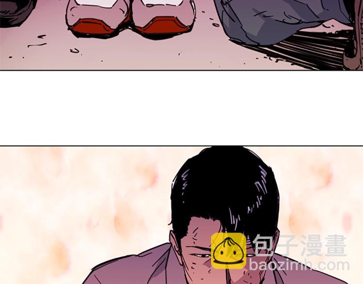 清道夫K - 第39話 一無所有(1/2) - 8