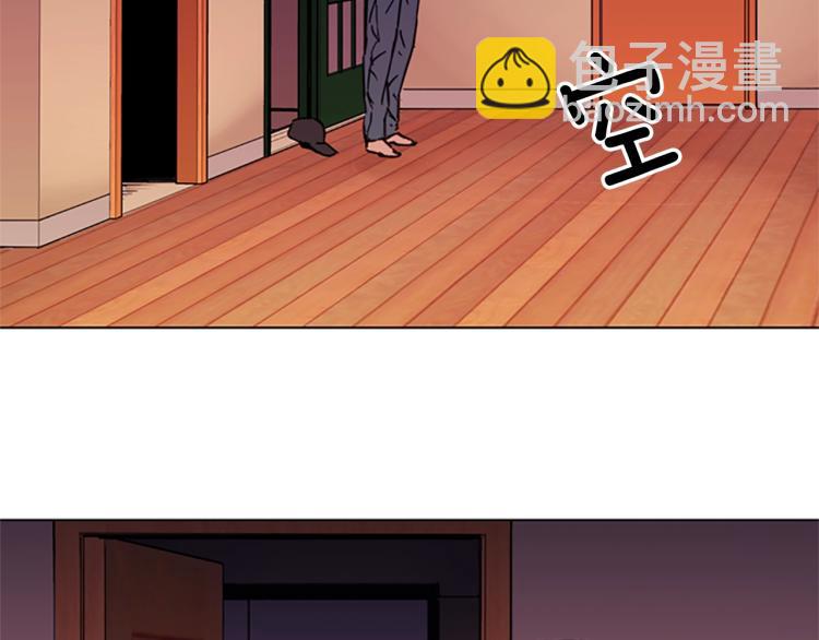 清道夫K - 第39話 一無所有(1/2) - 7