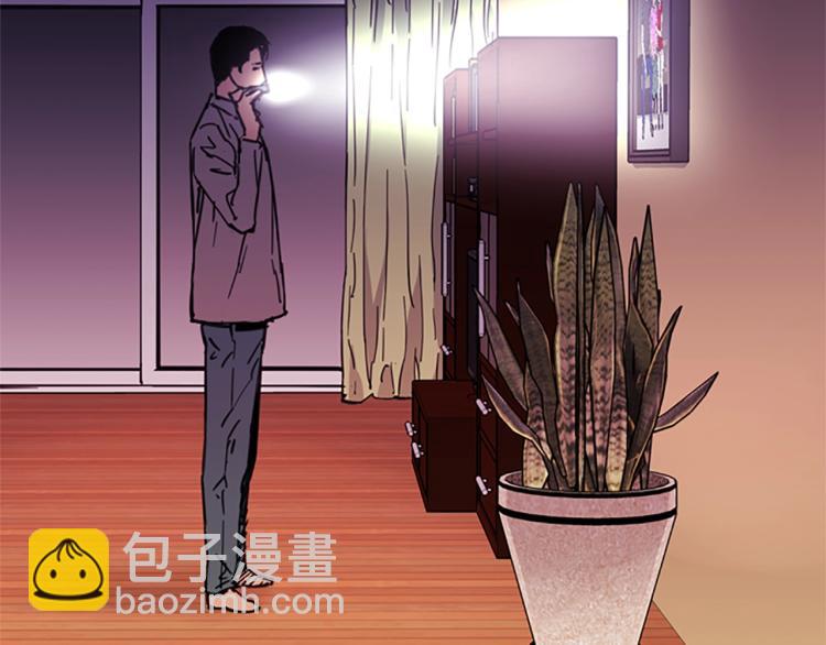 清道夫K - 第39話 一無所有(2/2) - 2