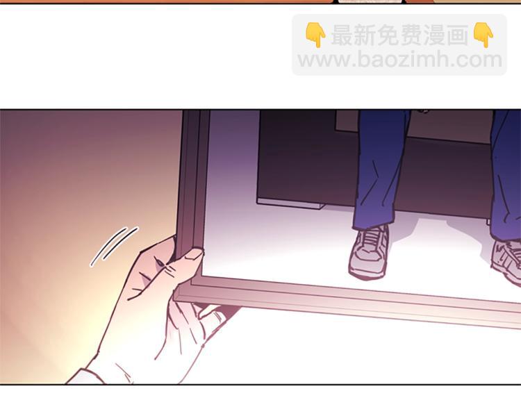 清道夫K - 第39話 一無所有(2/2) - 3