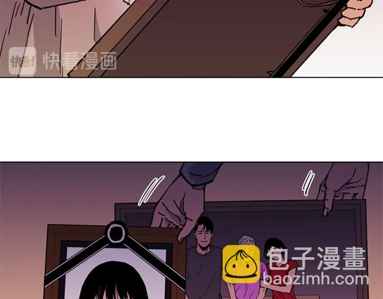 清道夫K - 第39話 一無所有(2/2) - 5