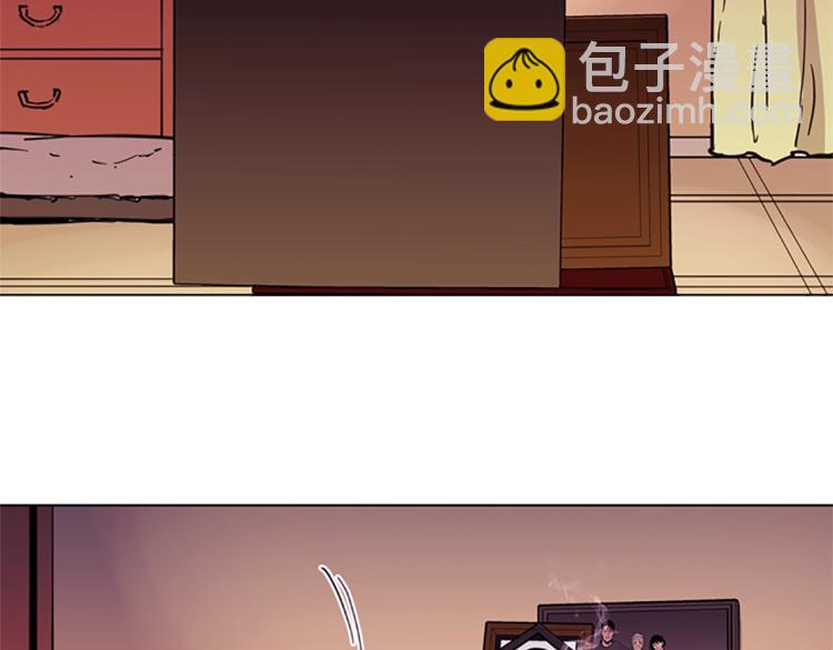 清道夫K - 第39話 一無所有(2/2) - 4