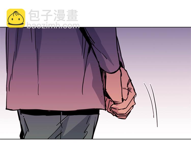 清道夫K - 第39話 一無所有(2/2) - 6