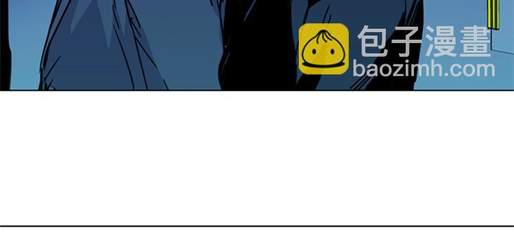 清道夫K - 第39話 一無所有(2/2) - 2