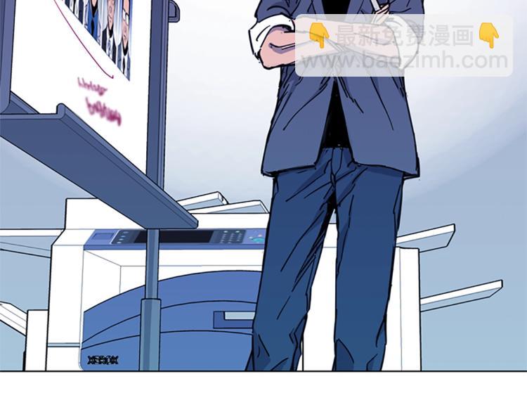 清道夫K - 第41話 停車場驚魂(1/2) - 2