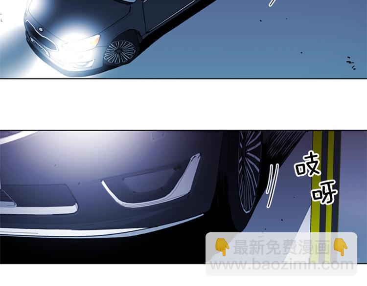 清道夫K - 第41話 停車場驚魂(1/2) - 2