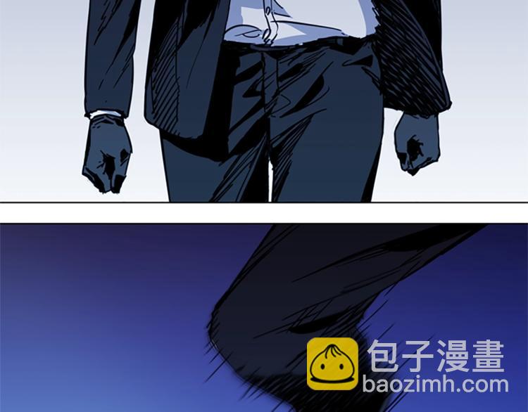 清道夫K - 第41話 停車場驚魂(2/2) - 3