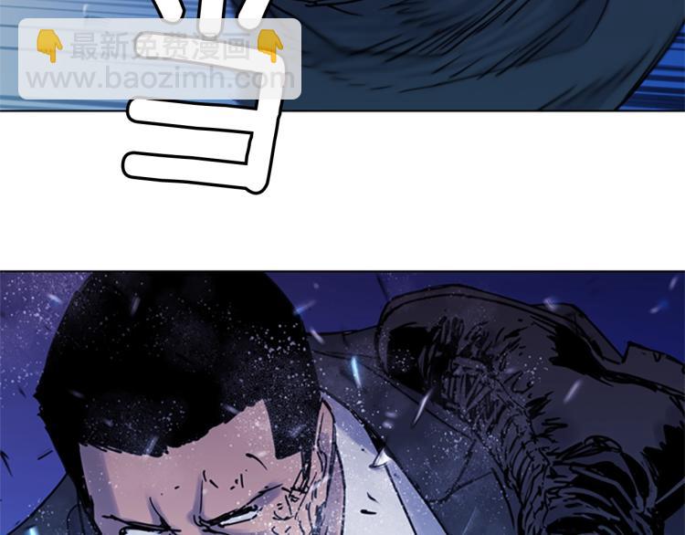 清道夫K - 第41話 停車場驚魂(2/2) - 6