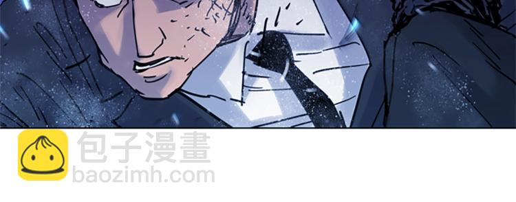 清道夫K - 第41話 停車場驚魂(2/2) - 1