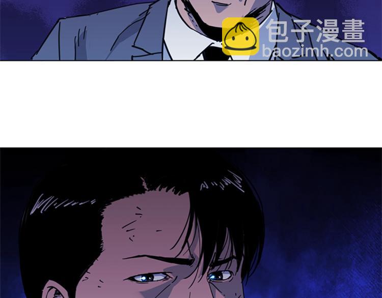 清道夫K - 第41話 停車場驚魂(2/2) - 4