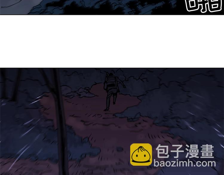 清道夫K - 第47話 暗殺行動(1/2) - 2