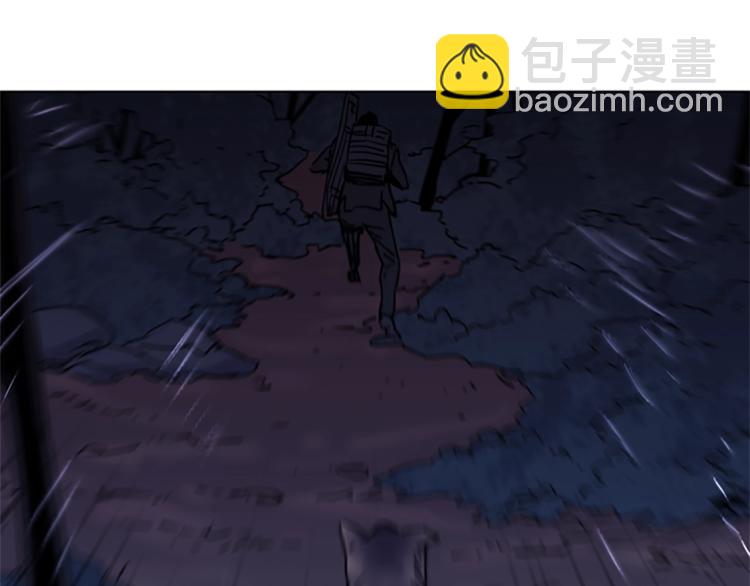 清道夫K - 第47話 暗殺行動(1/2) - 4