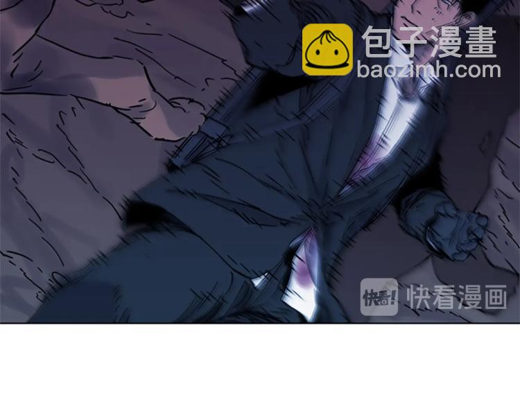 清道夫K - 第47話 暗殺行動(1/2) - 3