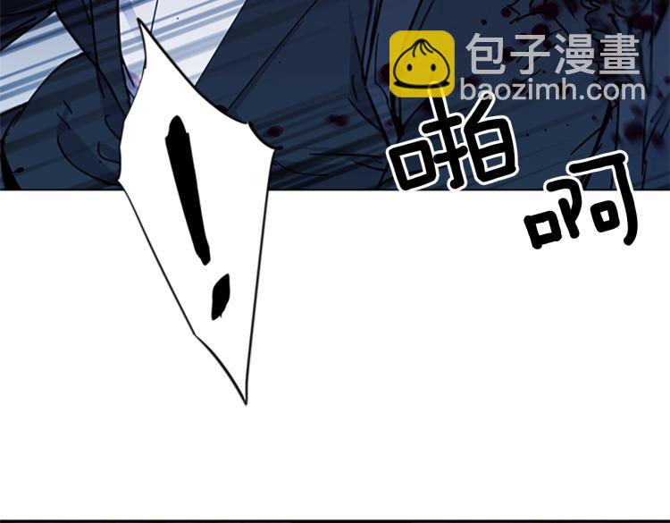 清道夫K - 第47話 暗殺行動(1/2) - 8