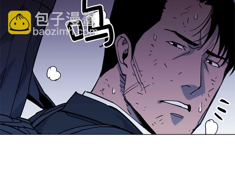 清道夫K - 第47話 暗殺行動(1/2) - 4