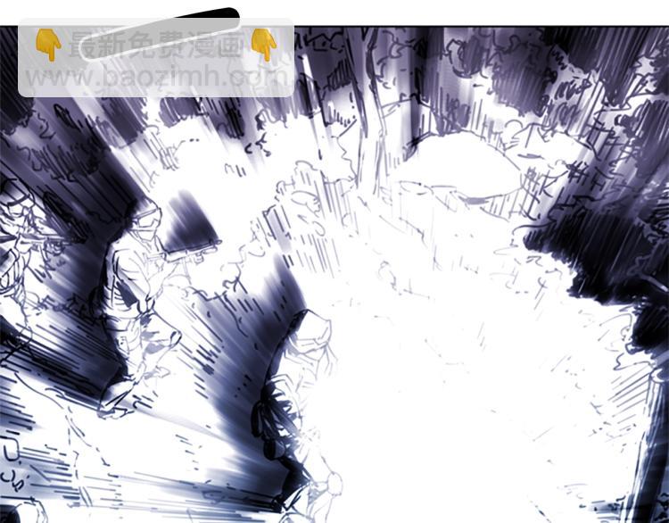 清道夫K - 第47話 暗殺行動(1/2) - 6