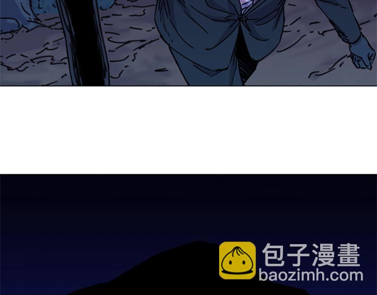 清道夫K - 第47話 暗殺行動(2/2) - 7