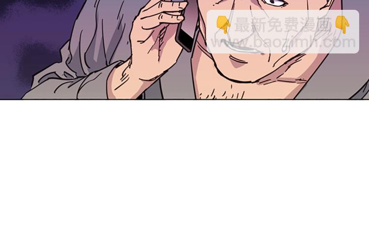 清道夫K - 第49話 裝杯(2/2) - 3