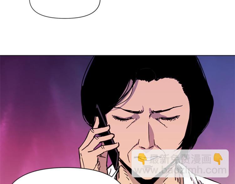 清道夫K - 第49話 裝杯(2/2) - 3