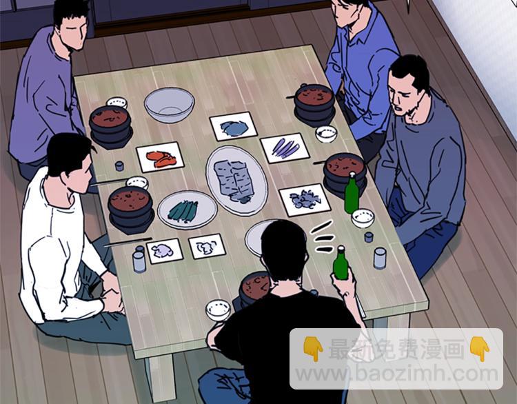 清道夫K - 第49話 裝杯(1/2) - 7