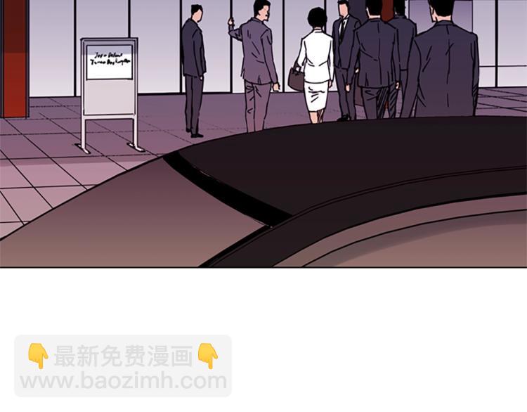 清道夫K - 第49話 裝杯(2/2) - 5