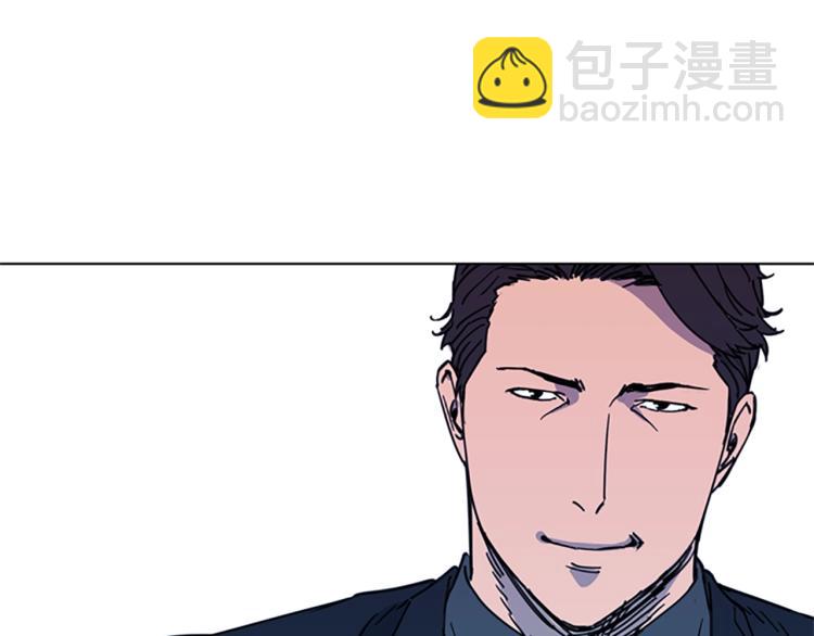 清道夫K - 第51話 死亡名單(1/2) - 2