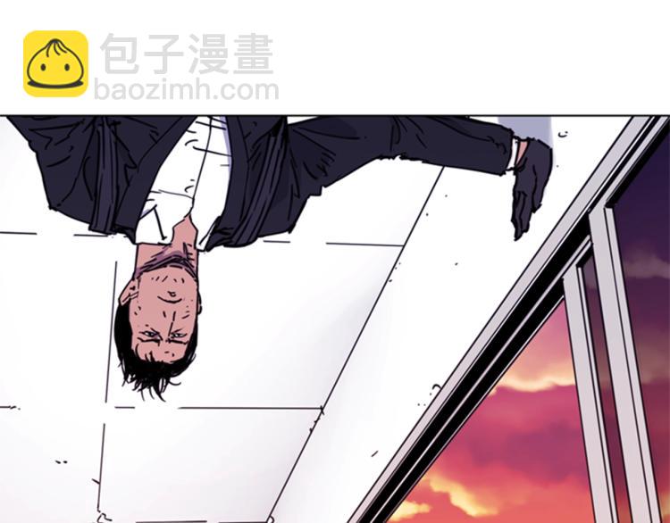 清道夫K - 第53話 你信神嗎(1/2) - 1