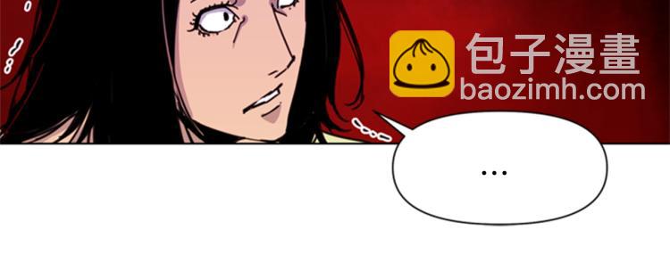 清道夫K - 第53話 你信神嗎(2/2) - 7