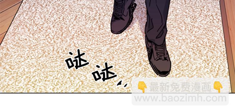 清道夫K - 第53話 你信神嗎(2/2) - 2